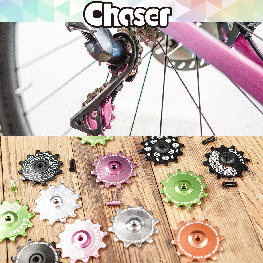 Chaser-Sports Poulie de dérailleur arrière céramique 12T – 10,2 g – Compatible avec Shimano / SRAM / Campagnolo – 9/10/11/12 vitesses