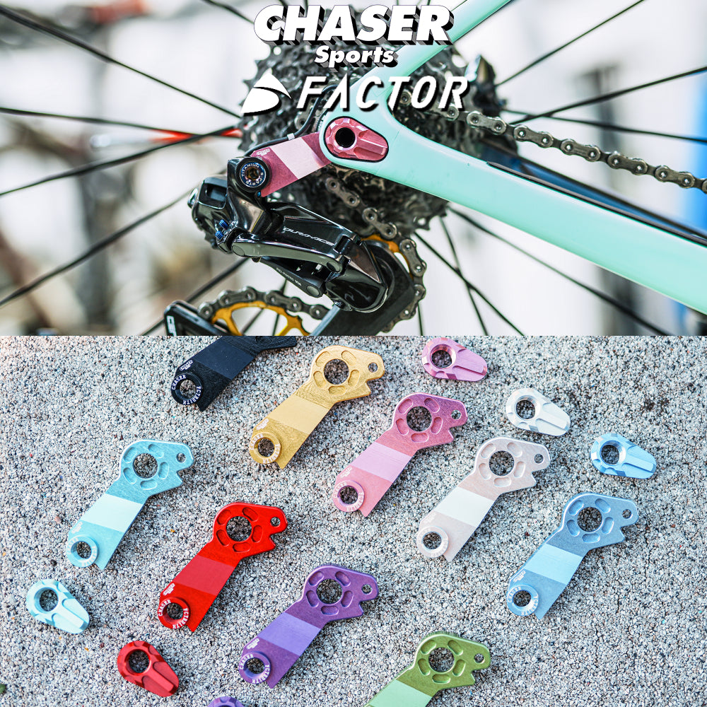 Forcellino deragliatore ultraleggero a montaggio diretto per bici da strada FACTOR (compatibile con deragliatori posteriori Shimano serie R)
