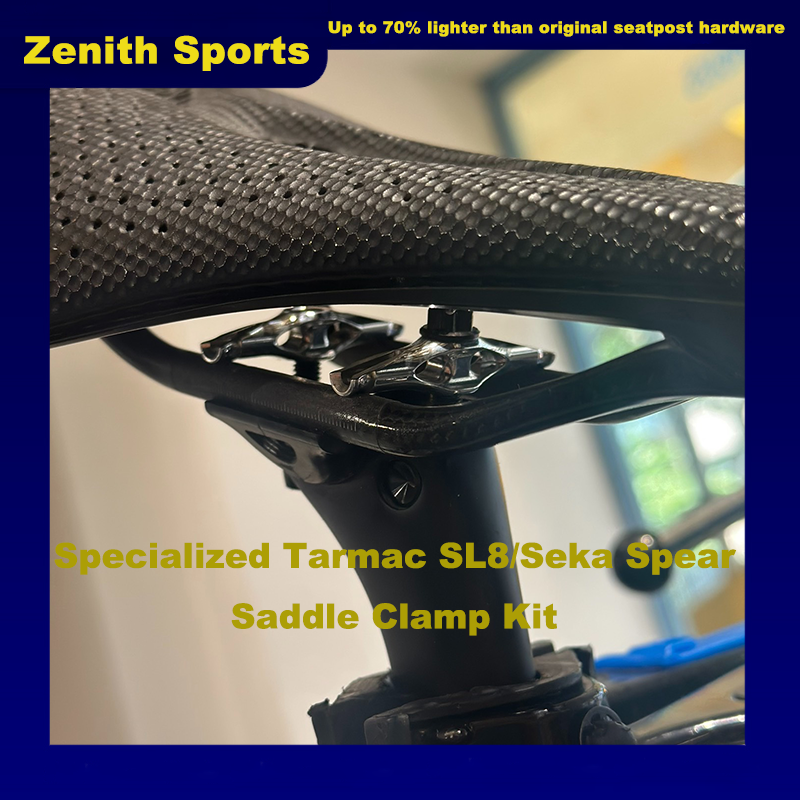 Specialized Tarmac SL8/Seka Spear Superlight комплект зажима седла | 15г-21г | Титан / Алюминий | Обновление для снижения веса подседельного штыря