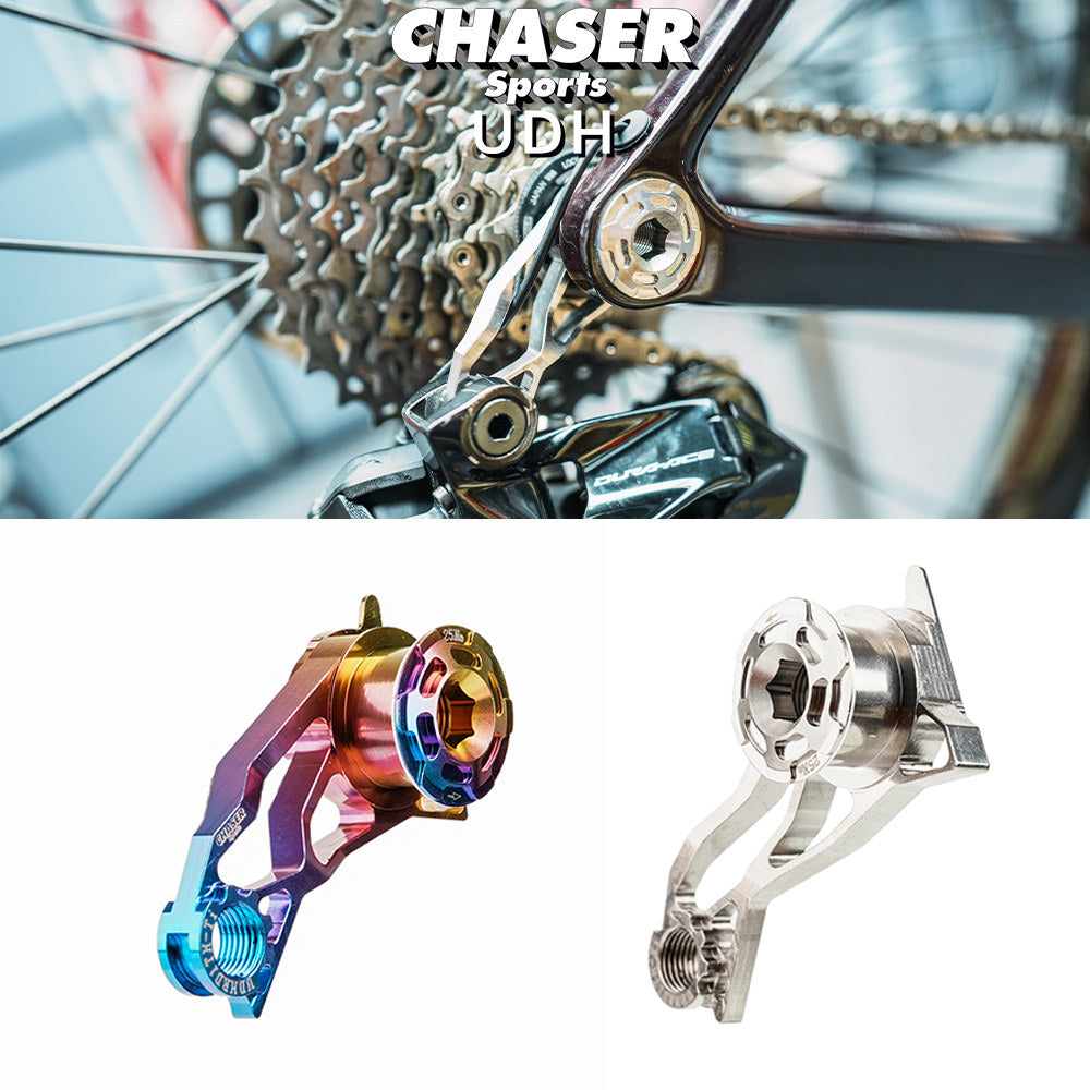 Chaser Titanium UDH Derailleur Hanger | Shimano Direct Mount / SRAM & Campagnolo Universal 2TH | Trek Madone Gen 8, Colnago V5RS, Y1RS & QUICKER ONE