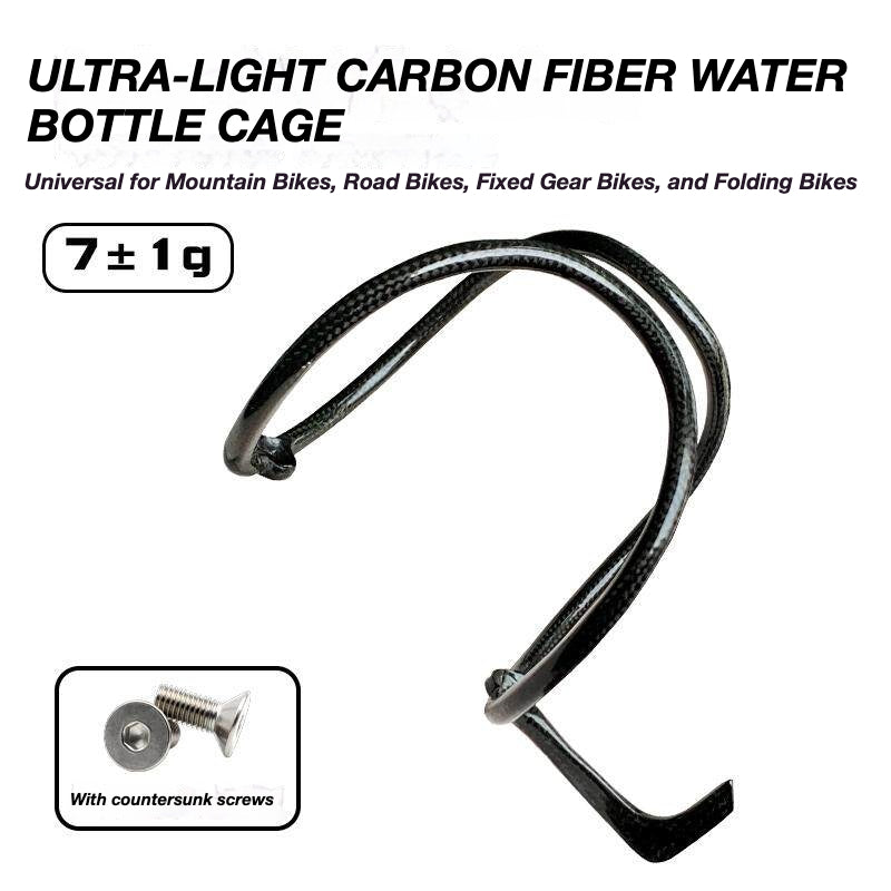IMTOS Ultra-Light 7g Carbon Bottle Cage | Upgrade to Titanium Bolts for Maximum Weight Savings