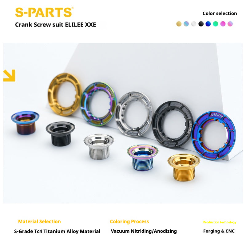 S-PARTS Titanium Crank Bolt & Anti-Loosening Cap Set for ELILEE XXE Crankset | 10.51g Ultra-Light | CNC Precision