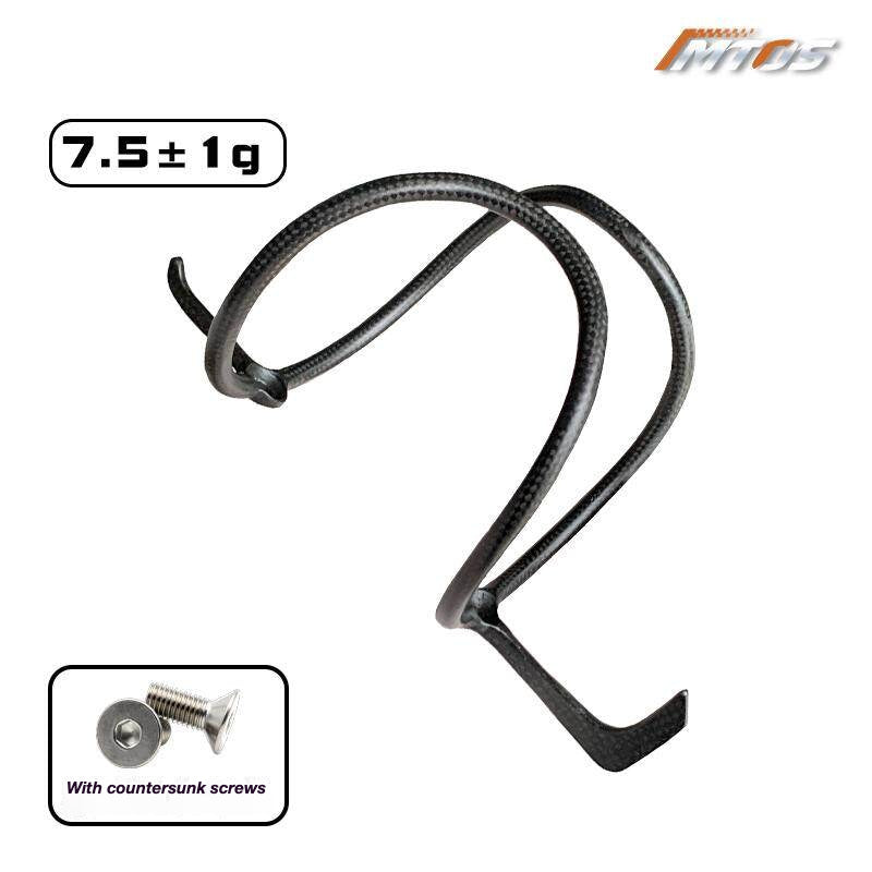 IMTOS Ultra-Light 7g Carbon Bottle Cage | Upgrade to Titanium Bolts for Maximum Weight Savings