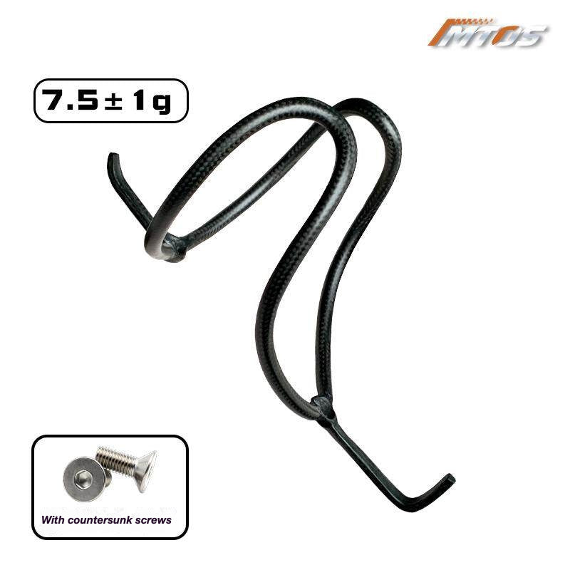 IMTOS Ultra-Light 7g Carbon Bottle Cage | Upgrade to Titanium Bolts for Maximum Weight Savings