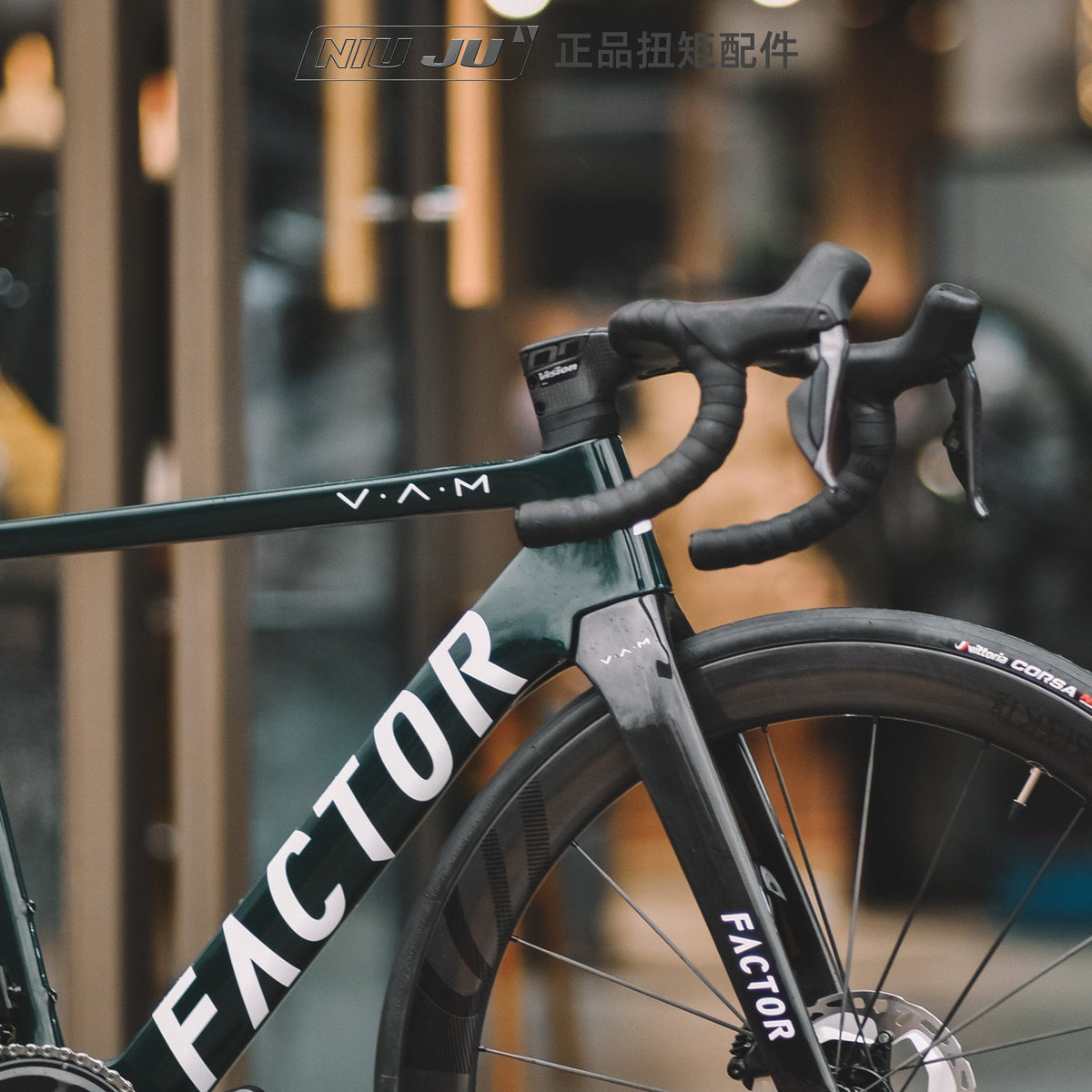 NIUJU Factor Ostro Integrated Headset Spacer – Custom Cockpit Adapter for THE ONE / VISION / EXS / DEDA Handlebars