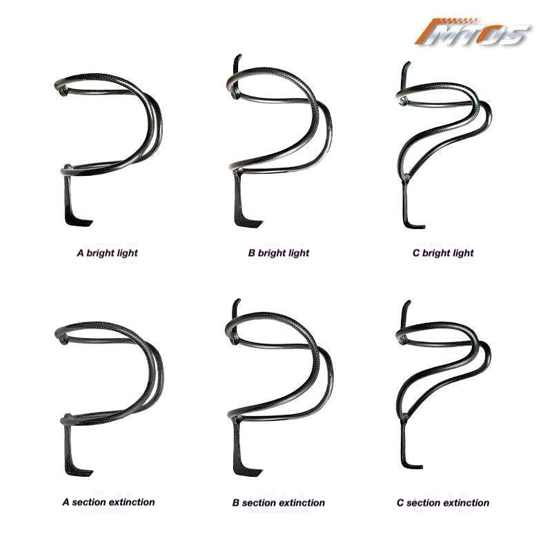 IMTOS Ultra-Light 7g Carbon Bottle Cage | Upgrade to Titanium Bolts for Maximum Weight Savings