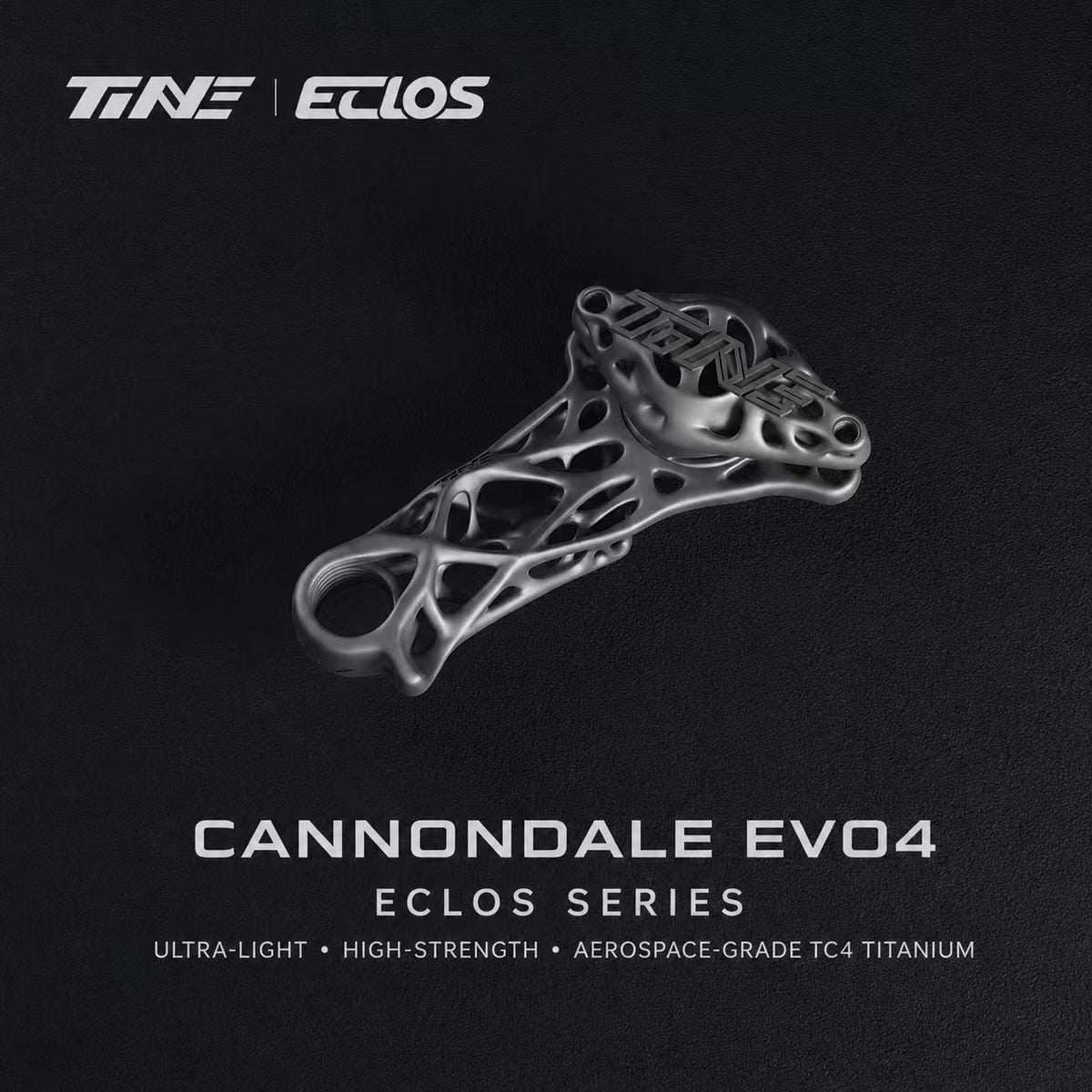 TiNE ECCLOS CryoFusion Titanium Derailleur Hanger for Cannondale SuperSix EVO Gen 4 | Ultra-Light Bionic Topology