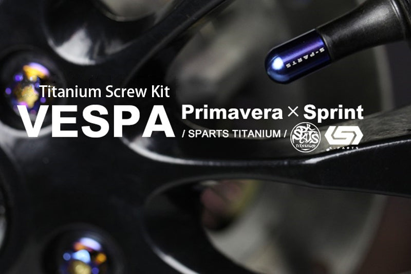 S-parts Vis en titane pour Vespa Primavera Sprint 150