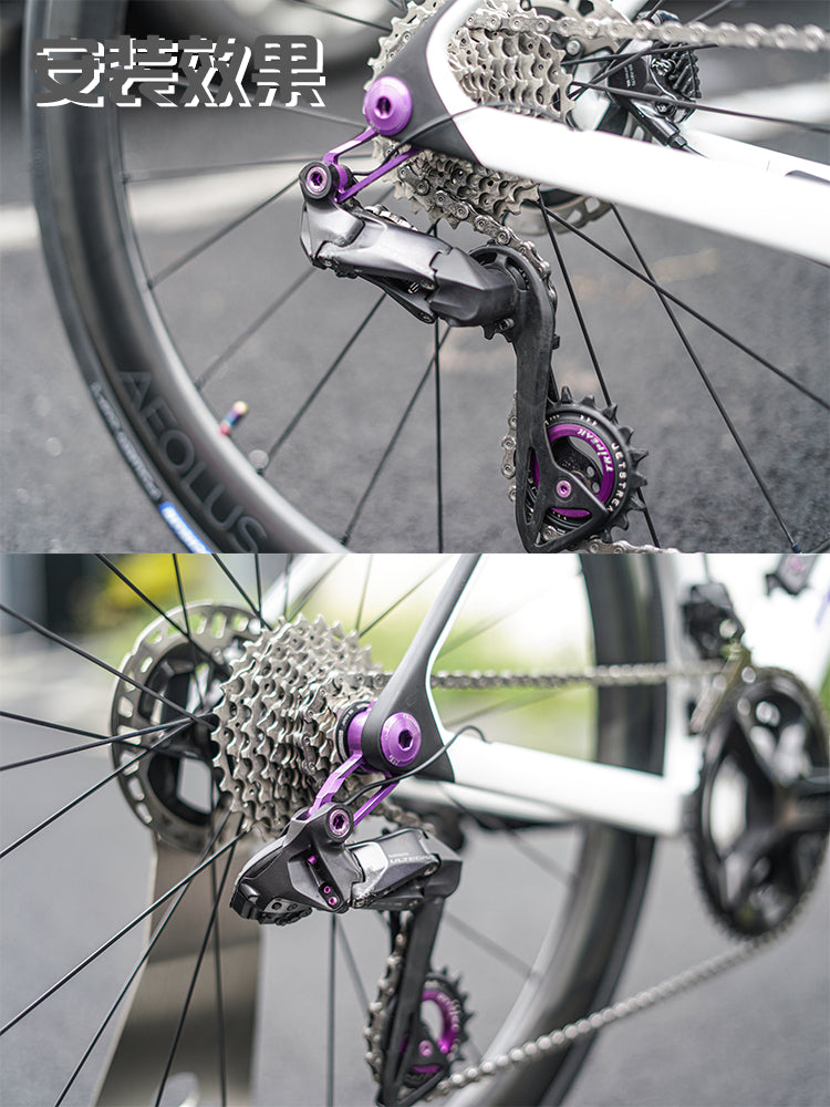 Attacco deragliatore posteriore in alluminio CNC ultraleggero (compatibile solo con deragliatori posteriori Shimano serie R.) | Solo 26,8 g | Compatibile con sistemi UDH (TREK MADONE 8, X-LAB RT, VAN RYSEL RCR e altri) 1 pz.