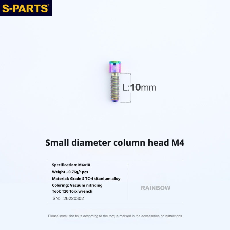 S-PARTS Série Small Column Head M4 L06-50mm Support de guidon Réglage fixe de la course de frein Vis en titane