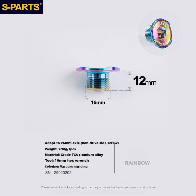 Viti per manovella in lega di titanio S-PARTS per la serie ROTOR
