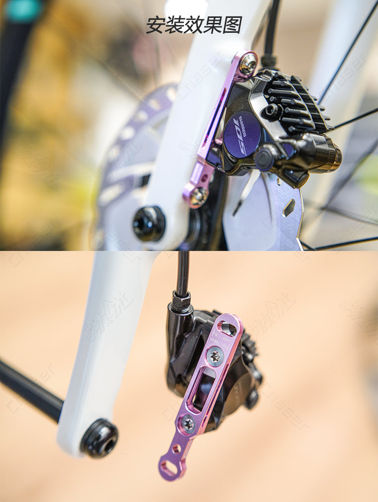 Adaptador de Freio a Disco Ultraleve para Bicicleta de Estrada 140mm 160mm para Shimano Sram Universal Dianteiro Traseiro | Adaptador de Montagem Direta SM-MA Conversor de Tamanho de Rotor 1pcs