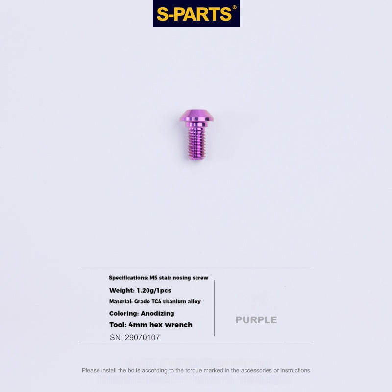 S-PARTS Lega di Titanio Cambio Freno Blocco Linea Mountain Road Bicicletta Deragliatore Anteriore Deragliatore Posteriore Vite di Compressione