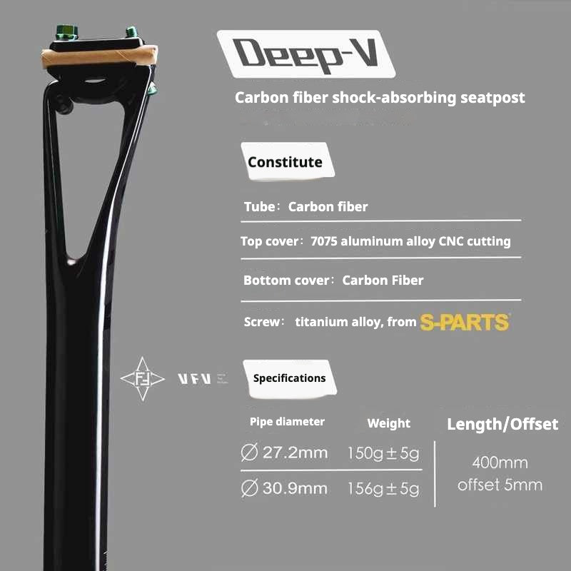 VFV DEEP-V Canote de Selim em Fibra de Carbono com Amortecimento, compatível com bicicletas de montanha, estrada e gravel.