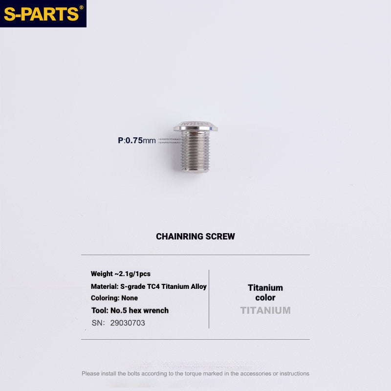 S-PARTS Titanium Drivetrain Bolt Kit for MAGENE QED Electronic Groupset