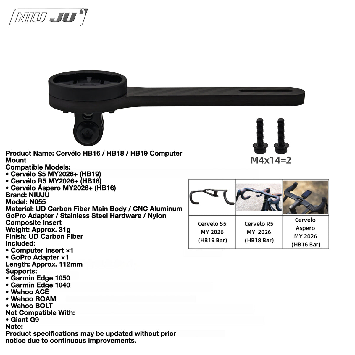 Torque Carbon Computer Mount for 2026 Cervélo S5 | Ultra-Light Integrated Bike Computer Mount