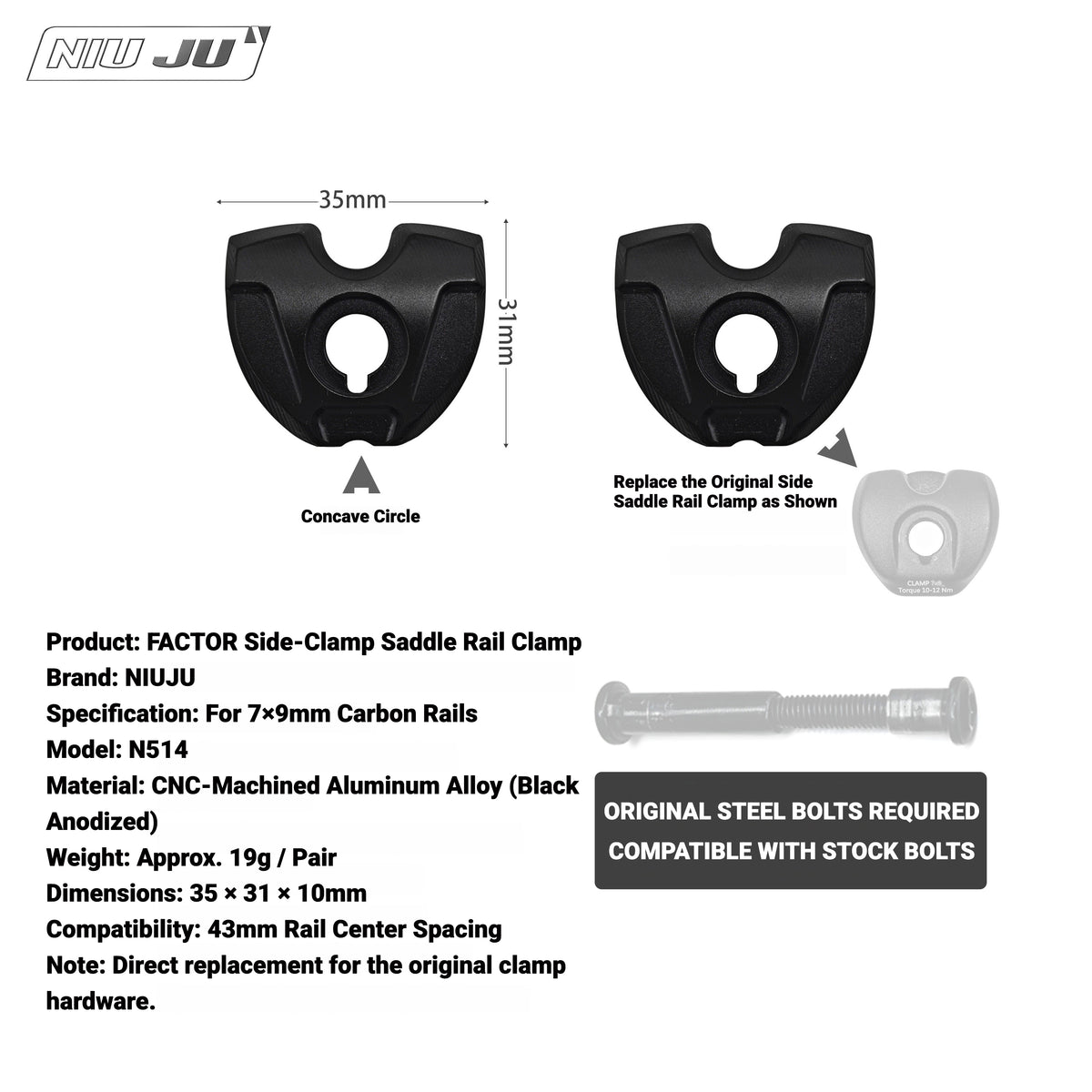NIUJU Torque 10mm Saddle Clamp for FACTOR OSTRO VAM | 7×9mm Carbon Rail Compatible