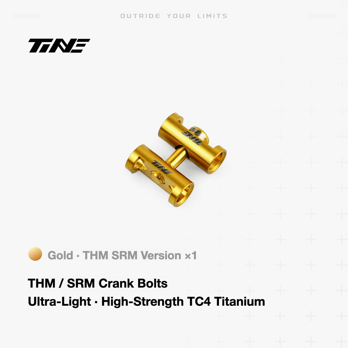 TiNE Ultra-Light Titanium Crank Arm Cap & Locking Bolt Set – THM / SRM Compatible