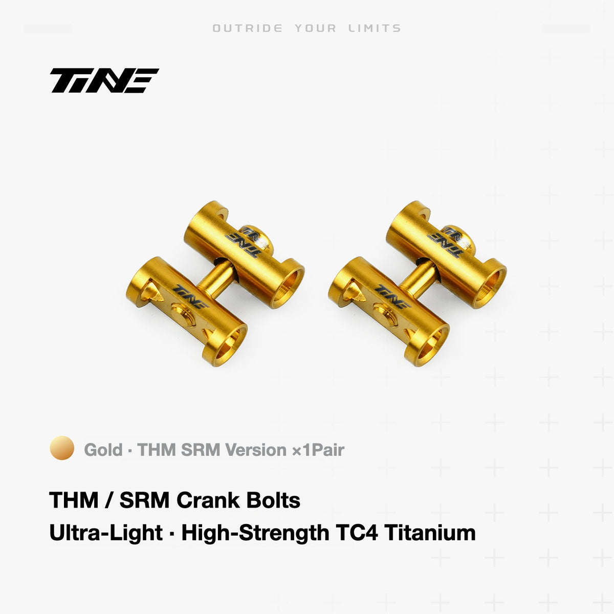 TiNE Ultra-Light Titanium Crank Arm Cap & Locking Bolt Set – THM / SRM Compatible