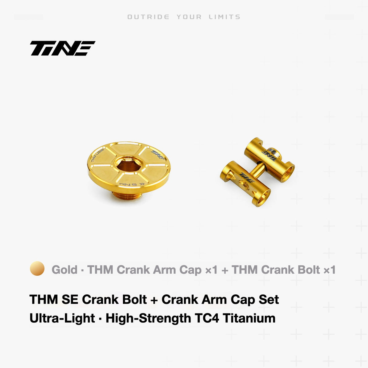 TiNE Ultra-Light Titanium Crank Arm Cap & Locking Bolt Set – THM / SRM Compatible