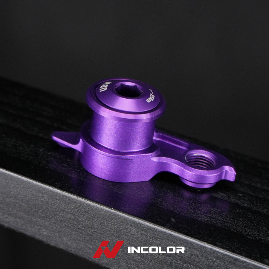 Patte de dérailleur légère UDH INCOLOR pour Trek Madone Gen 8, Quicker One et Specialized S-Works Tarmac SL9 | Aluminium 7075-T6