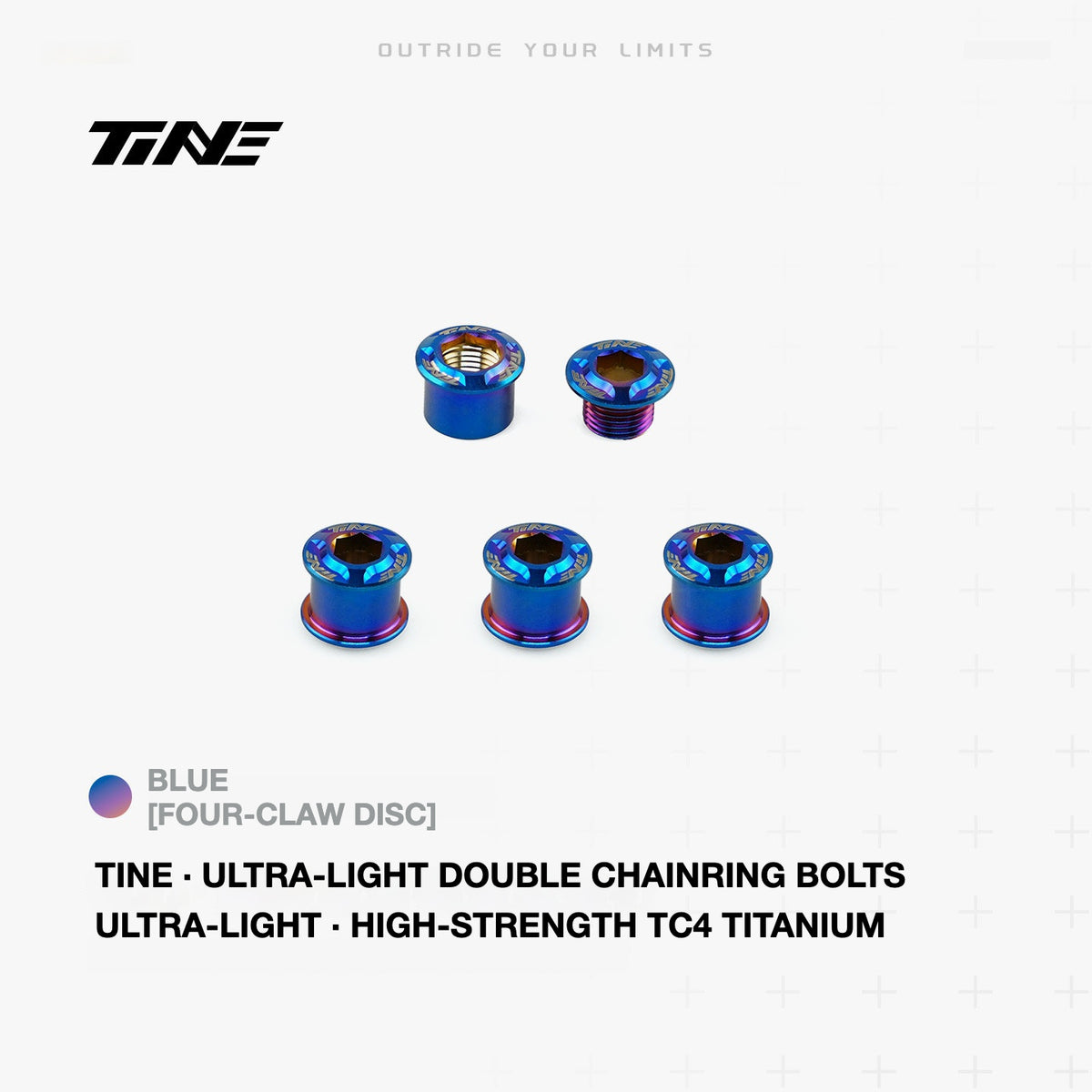 TiNE Titanium Double Chainring Bolts – Ultra-Light 2.0g Road Bike Upgrade Hardware