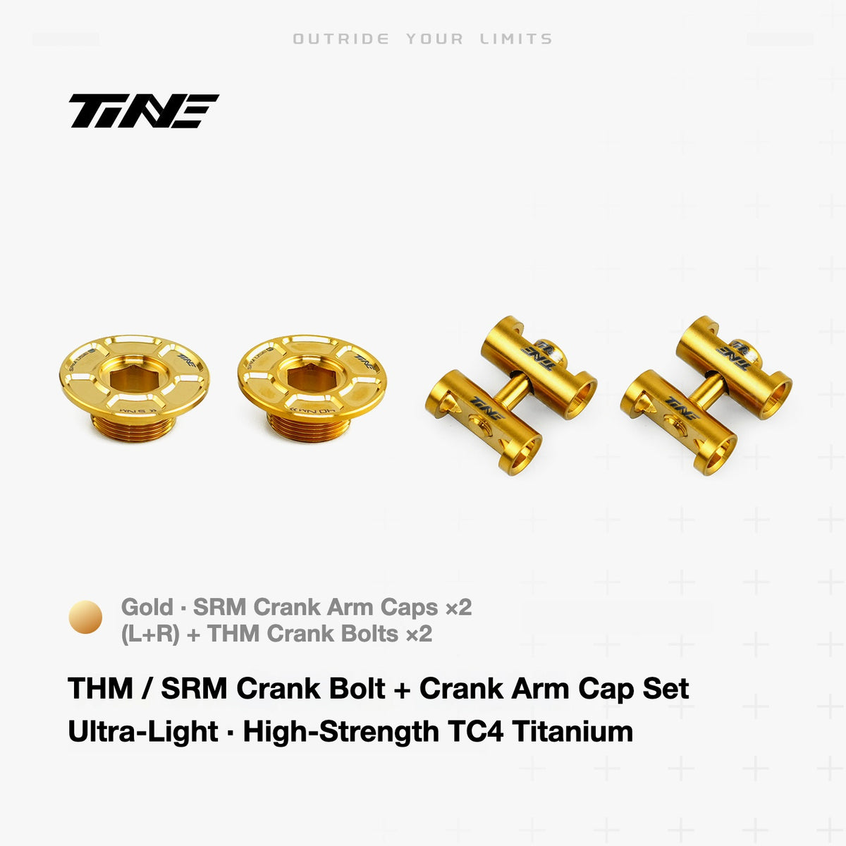 TiNE Ultra-Light Titanium Crank Arm Cap & Locking Bolt Set – THM / SRM Compatible