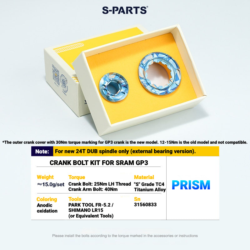 S-PARTS Titanium Crank Bolt Kit for CYBREI GP3 Lightweight Upgrade