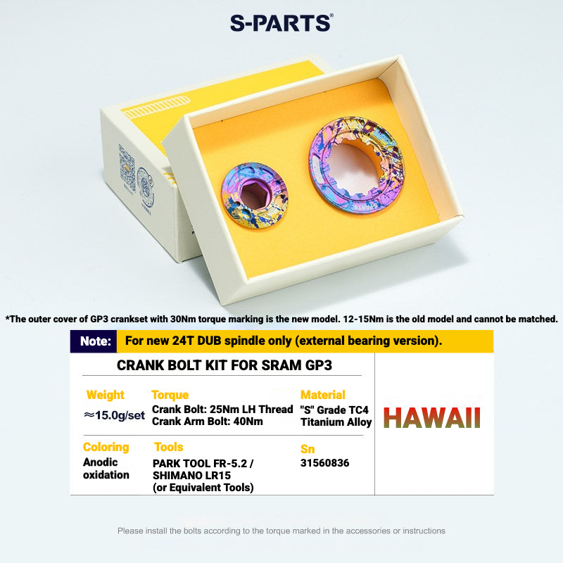 S-PARTS Titanium Crank Bolt Kit for CYBREI GP3 Lightweight Upgrade