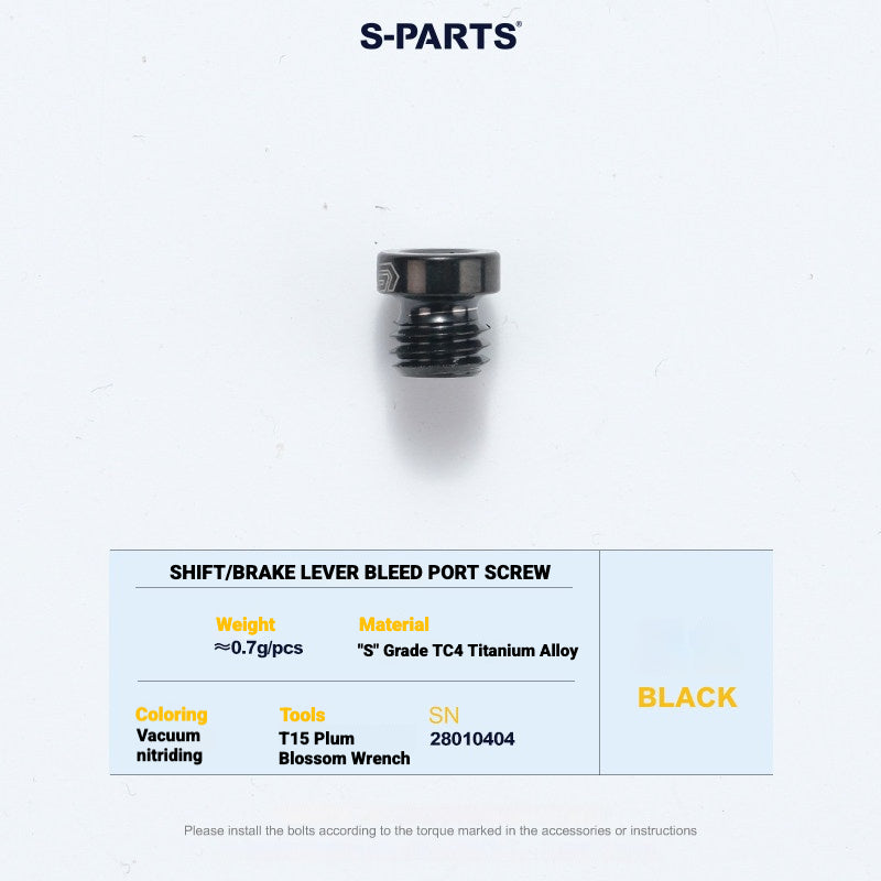 S-PARTS Titanium Disc Brake Bolt Kit for MAGENE QED Hydraulic Brake System