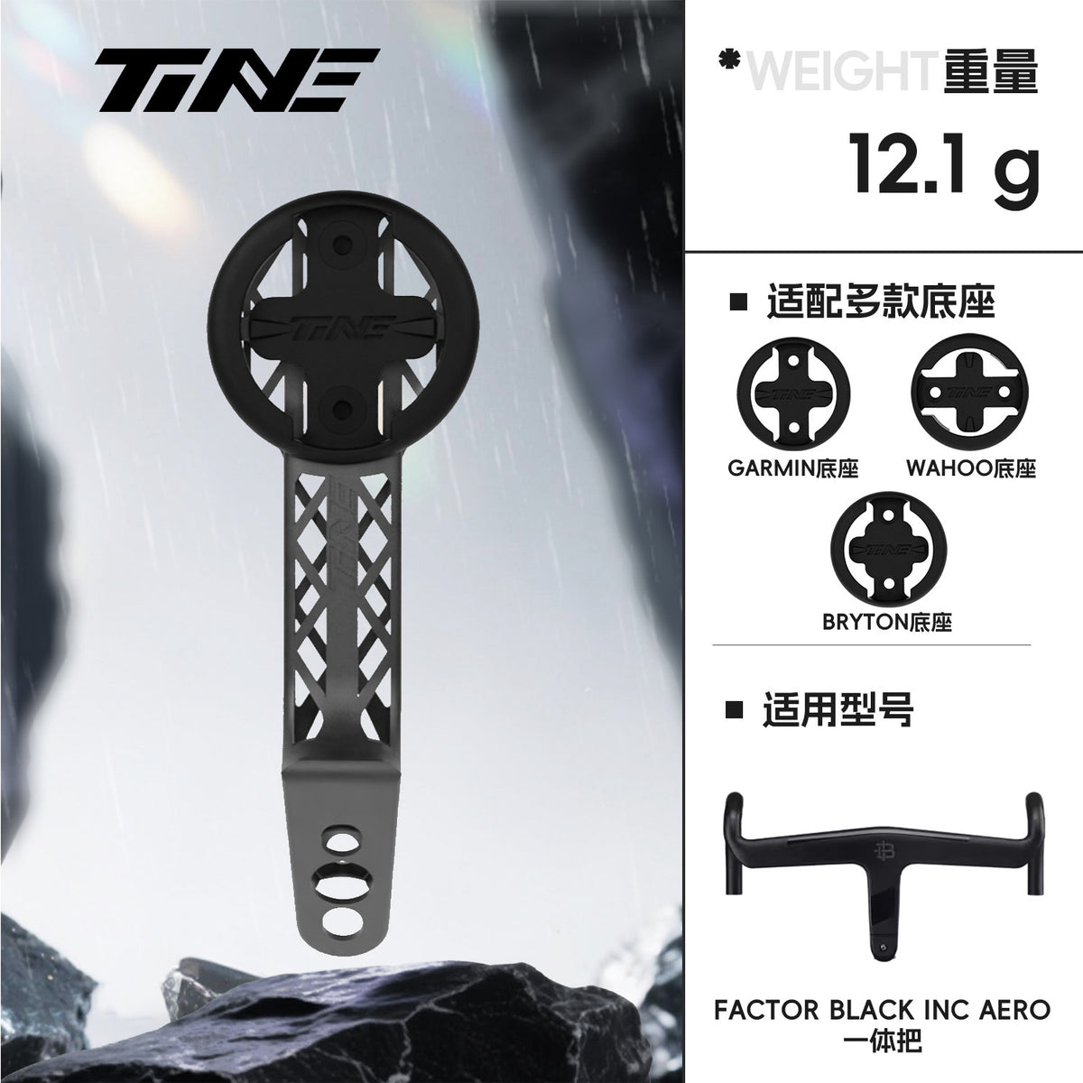 Guidons de route TiNE ultra-légers en titane avec support d'ordinateur imprimé en 3D, entièrement creux, haute résistance, 1 pièce