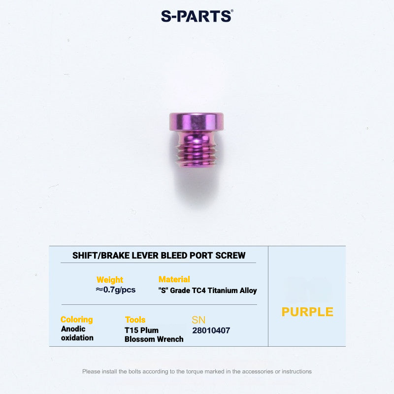 S-PARTS Titanium Disc Brake Bolt Kit for MAGENE QED Hydraulic Brake System