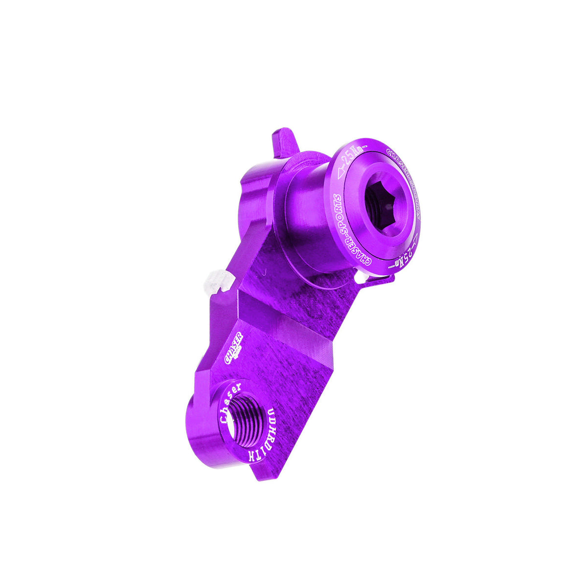 Forcellino deragliatore ultraleggero a montaggio diretto per bici da strada FACTOR (compatibile con deragliatori posteriori Shimano serie R)