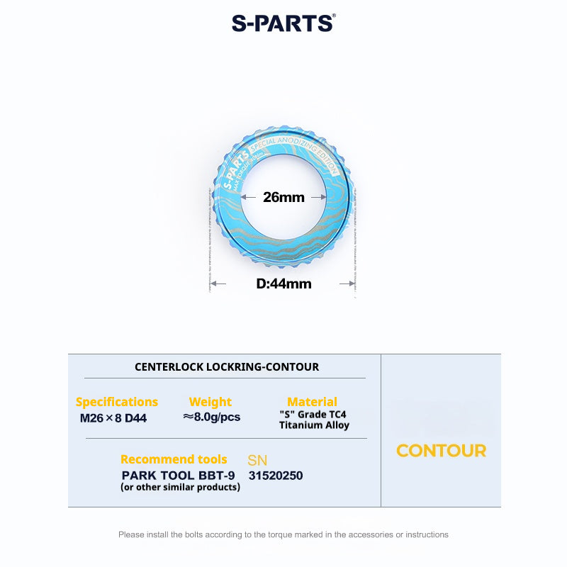 S-PARTS Anel de Trava Center Lock em Liga de Titânio para Disco (1PCS)