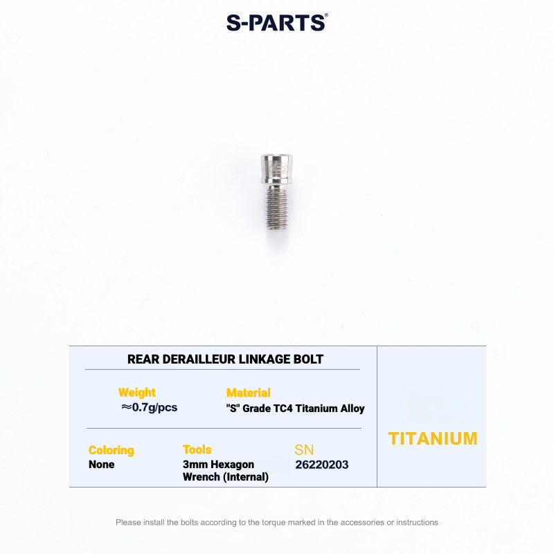 S-PARTS Titanium Drivetrain Bolt Kit for MAGENE QED Electronic Groupset