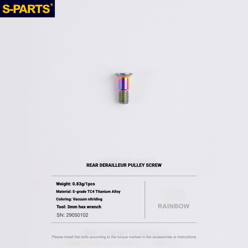 S-PARTS Titanium Drivetrain Bolt Kit for MAGENE QED Electronic Groupset