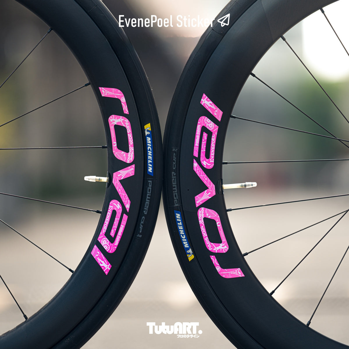 Adesivo Personalizado para Roval CLX2 Carbon Wheelset | Cores Edição Limitada Champion | Vinil Premium 3M | Resistente ao Tempo e Leve