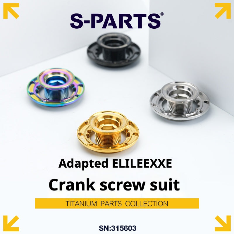 S-PARTS 티타늄 크랭크 볼트 및 ELILEE XXE 크랭크셋용 풀림 방지 캡 세트 | 10.51g 초경량 | CNC 정밀 가공