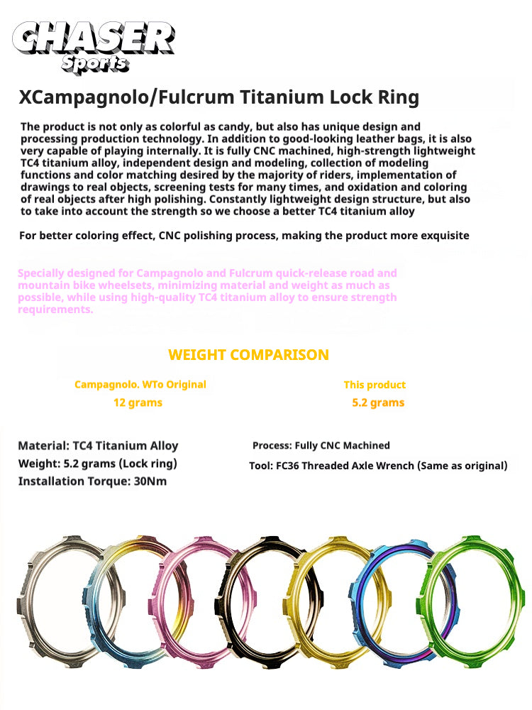 티타늄 캠피 센터락 락링 for Bora Ultra WTO, Fulcrum Hyperon, Shamal 휠셋 | Campagnolo 카본 레이싱 제로 | Grade 5 TC4 CNC 5.2g