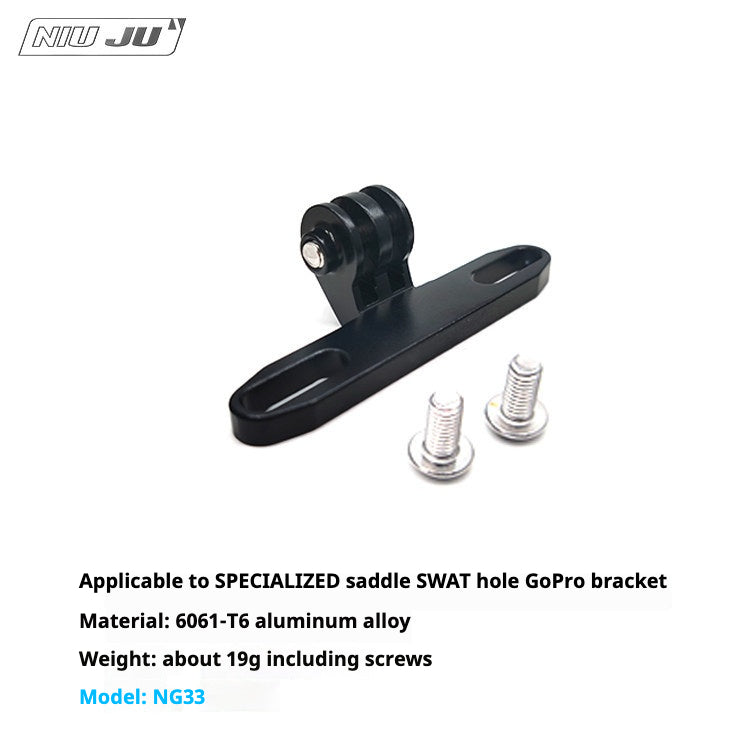 Specialized S-Works Saddle SWAT Mount Bracket｜GoPro Camera Holder / Rear Light Mount / Race Number Plate