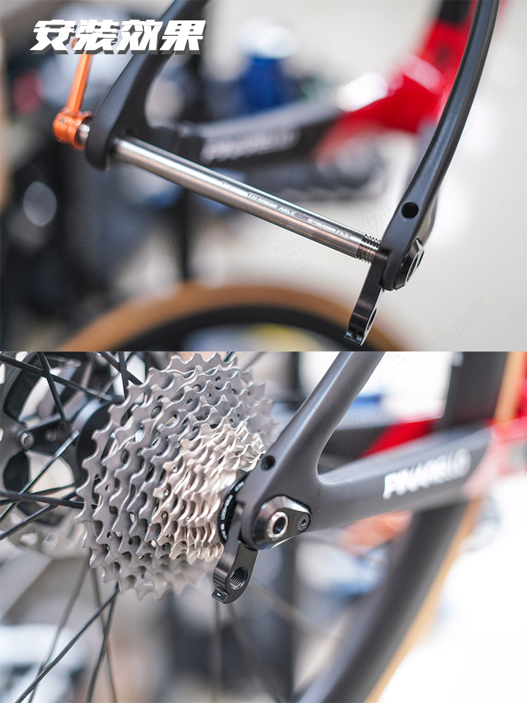 Perno passante a sgancio rapido nascosto in lega di titanio ultraleggero da 12 mm per Pinarello F