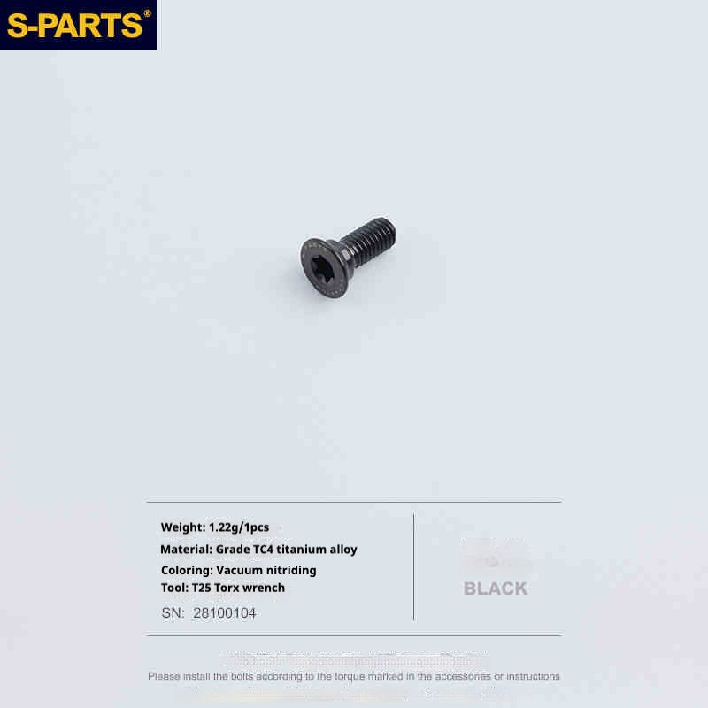 S-PARTS Titanium 3D Printed Flat Mount Front Brake Adapter for Shimano R8170 Road Disc Brakes