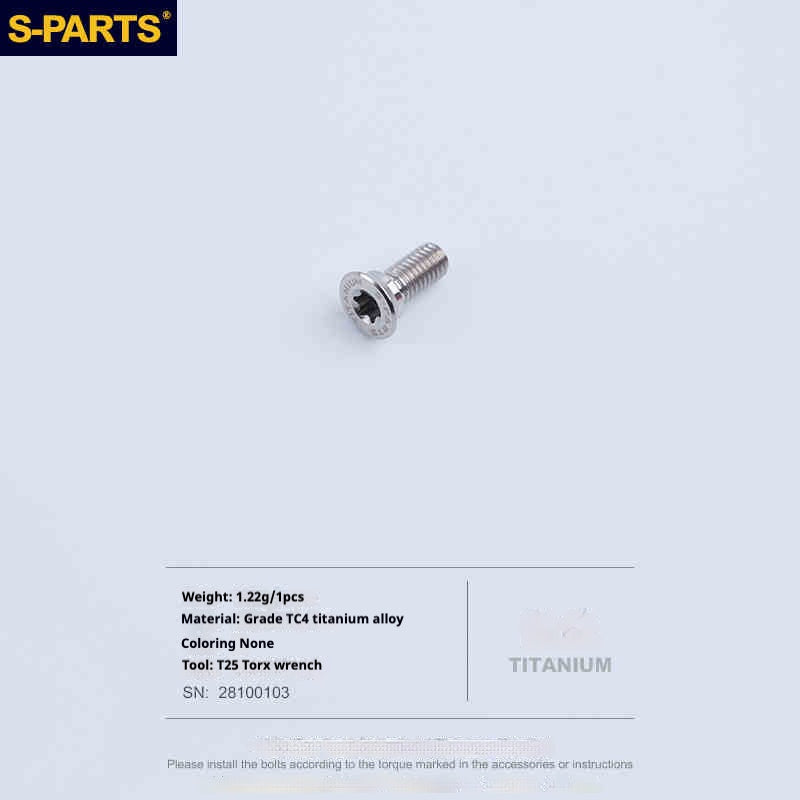 S-PARTS Titanium 3D Printed Flat Mount Front Brake Adapter for Shimano R8170 Road Disc Brakes