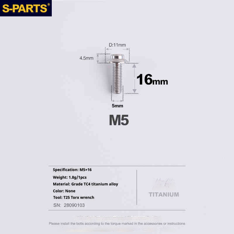 S-PARTS Titanium 3D Printed Flat Mount Front Brake Adapter for Shimano R8170 Road Disc Brakes