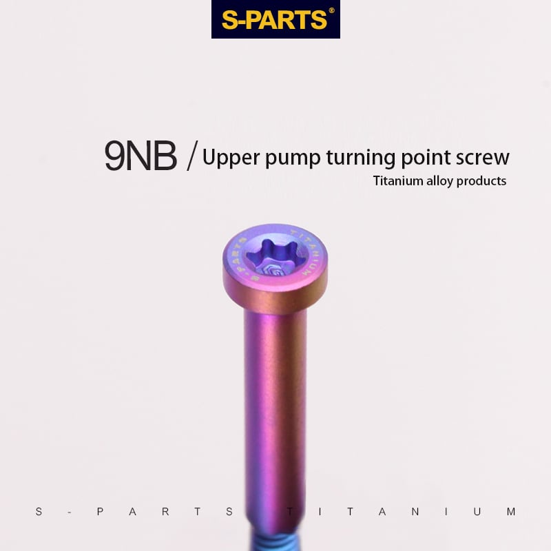 S-parts Rotating point screws of pump shaft on 9NB car force room Titanium alloy screws for electric car Stan