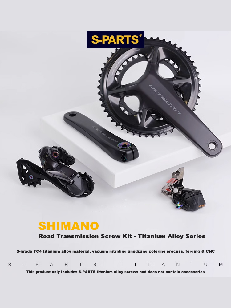 S-PARTS Kit de Parafusos de Titânio para Transmissão de Bicicleta de Estrada Adaptável a SHIMANO UT R7150 R8000 R8050 R8170 R7170 R9270 R8070 R9100