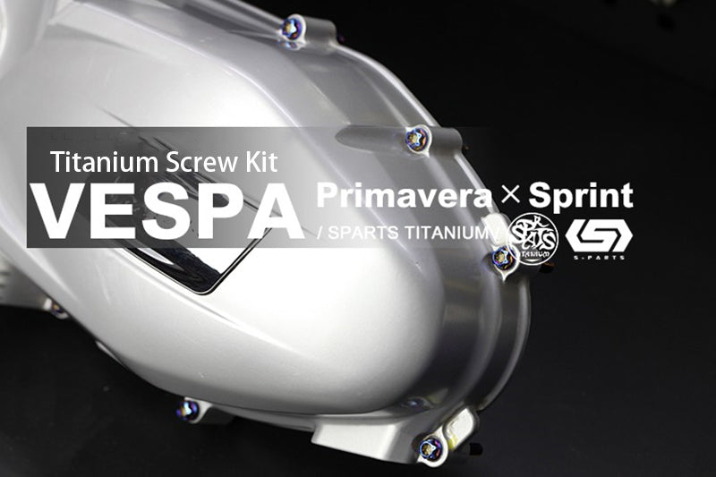 S-parts Vis en titane pour Vespa Primavera Sprint 150
