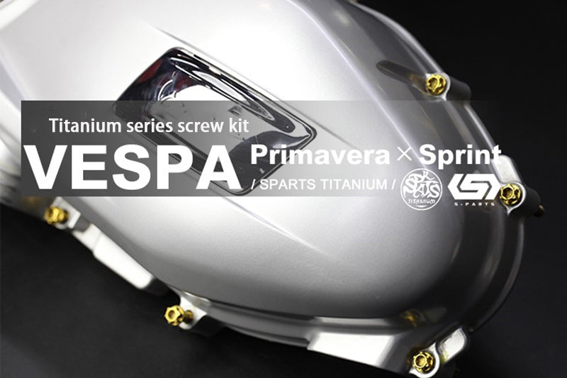 Vis en alliage titane doré S-parts pour Vespa Primavera Sprint 150