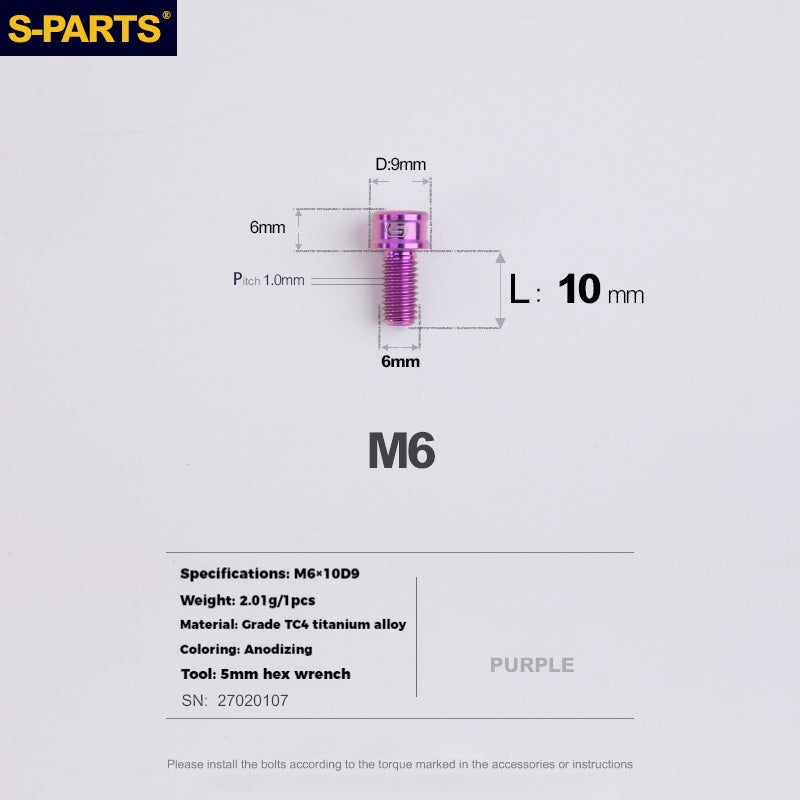 S-PARTS Lega di Titanio Cambio Freno Blocco Linea Mountain Road Bicicletta Deragliatore Anteriore Deragliatore Posteriore Vite di Compressione