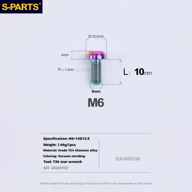 S-PARTS Lega di Titanio Cambio Freno Blocco Linea Mountain Road Bicicletta Deragliatore Anteriore Deragliatore Posteriore Vite di Compressione